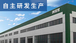 光觸媒除甲醛加盟有什么優(yōu)勢？